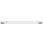 EMOS Z73091 LED zářivka LINEAR T8 24W 150cm studená bílá
